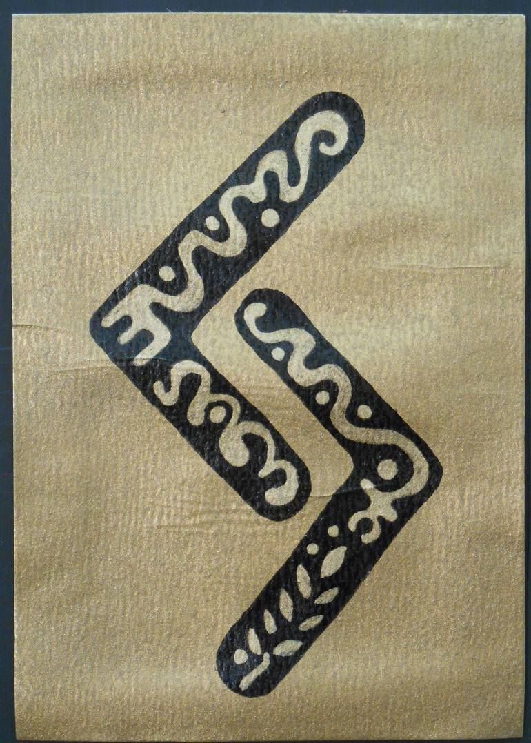 Runa JERA (JERAN) – Savremena veštica